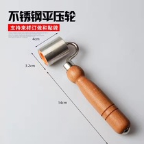 Olifeng wallpaper wallpaper construction tool pressure wheel wooden handle stainless steel texture pressure wheel with bearing