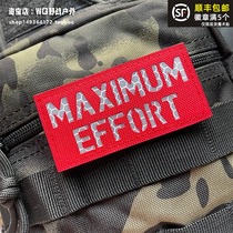 Glistening to the best of your own efforts Morale Badge Magic Sticker Laser Cut Outdoor Backpack Patch Stamp Cloth
