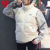 Li Ning Womens 2021 Winter Fashion Windproof and Warm Leisure Down Collar Vest AMRR032-1