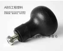Heli forklift Hangzhou accessories Longgong Liugong crank booster steering ball handle steering wheel handle ball