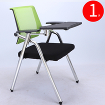 Folding training chair with table Board meeting chair with writing board meeting room with wheels training class chair table and chair