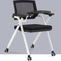  Wheeled armrest can be flipped with writing board training chair Press conference guest teaching student office chair free installation