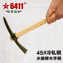 6411g101 da hao a pick outdoor camping yang hao gong bing hao cold rolled steel pick a pickaxe