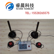 Brilliance Volleyball News Louder Volleyball Match Referee Controller Professional Competition With Police Lights