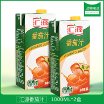 Huiyuan Tomato Juice 1L * 2 boxes of Huiyuan Juice Beverage Carton No Additions Concentrated Juice