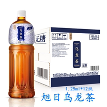Rising sun Oolong tea 1 25L*12 bottles Sugar-free Oolong tea beverage Tea polyphenols 0 cards 0 fat Jiangsu Zhejiang Shanghai and Anhui