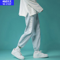 Light-coloured jeans Mens bunches of spring and autumn Chains Letters Long Pants Loose Big Code Casual 100 Lap Pants