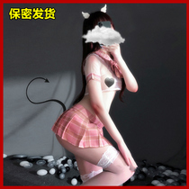  Emotional sentiment jk uniform sex interest underwear female q interest Japanese Lolita temptation student system temptation sailor suit