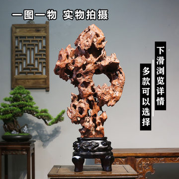 天然灵璧石风景石-天然灵璧石风景石促销价格、天然灵璧石风景石品牌- 淘宝