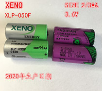 Original installation XENO 3 6V projecter lithium XLP-055F XLP-055F XL-055F SIZE2 3AA 3AA stand-in TL-5955