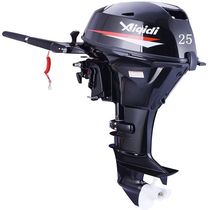 Ankidi four-stroke 25 horsepower water-cooled outboard engine outboard engine Marine propeller hook special offer