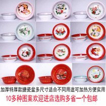 Nostalgic enamel basin wash face soak feet wash butt pot can be heated and disinfect basin wash vegetables and noodles old-fashioned iron porcelain basin