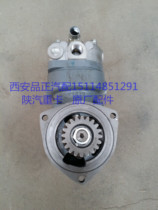 Shaanxi Automobile heavy truck engine air compressor pump 612600130777 Xian Pinzheng Auto Parts