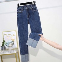 Tide brand straight large size jeans women 2021 New High waist slim fashion wild loose casual Haren pants