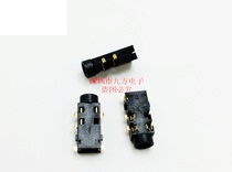 Patch headphone socket PJ381A 3 5MM audio socket sink plate gold-plated five feet with head 1 2