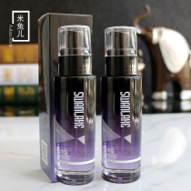 HAIR EXPERT SWANLAHE Jinliyuan Swan Lake perfume hair care essential oil smooth nourishing care repair