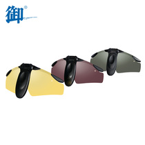 Royal brand fishing glasses clip cap mirror polarized light to enhance the clear night fishing to blue light outdoor watch drift special high definition