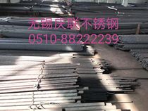 Factory direct 2205 duplex stainless steel 2507 stainless steel bar S32750 round steel stainless steel bar stock