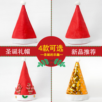 Christmas decorations adult children Red Santa Claus hat dress tiara Christmas gift Christmas hat