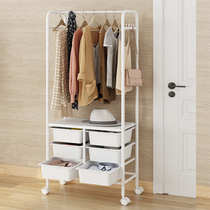 Coat rack Floor-to-ceiling bedroom mobile drawer finishing hanger multifunctional balcony single pole simple clothes clothes storage rack