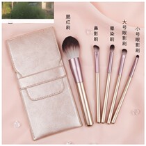 Highlight trim nasal shadow brush three-in-one makeup brush eye shadow brush soft hair eye blush brush makeup brush set