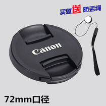 For Canon 760D 800D 6D 7D 7D2 77D 70D 80D SLR camera 18-200 72m