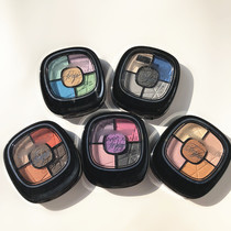 New American W tci five-color eyeshadow palette Maldives sky brown Orange color full 1J3