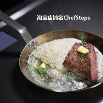 Chinese and Western food chef cooked iron pan uncoated pan steak frying pan induction cooker gas General
