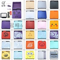 Applicable GBA SP Classic NES limited edition replaceable housing GBA SP housing Protective case screen mirror