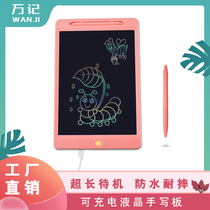LCD writing board rechargeable children graffiti painting board non-magnetic drawing board electronic color pen LCD Writing Board