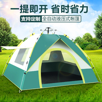 Fully automatic tent outdoor 3-4 people thickened field with mesh yarn camping quick-open tent breathable custom printed logo