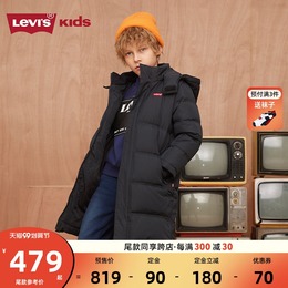 Levi's Levi's children's long down jacket 2021 Winter new knee hooded jacket trend