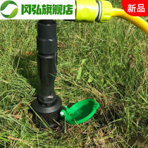 Quick water intake valve water intake lawn water intake bolt landscaping valve box ground pipe joint 6 points