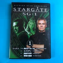 Original Star Gate Stargate Stargate 2DVD Inwords