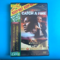 Original unundemolished pole to rise to Catch a Fire DVD Inwords