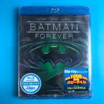 Original Undemolished Batman Batman Forever BD Blu-ray Inwords