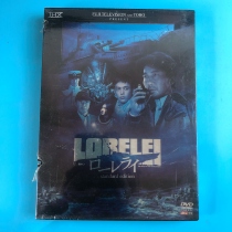 Original Undetached Storm Goddess of the Goddess of the Breeze The 3DVD 3DVD Inn Word Round