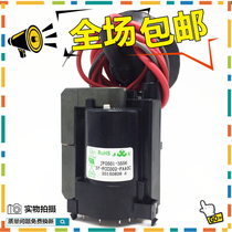 () new original TCL TV High Voltage package JF0501-3556 37-fcc002-faa0c