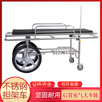 Medical stainless steel stretcher car Rescue car thickened patient emergency car Ambulance stretcher bed transporter surgical corpse transport vehicle