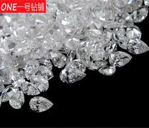 Water drop-shaped pear-shaped diamond-shaped bare Diamond natural diamond real diamond set jewelry custom water drop shaped diamond