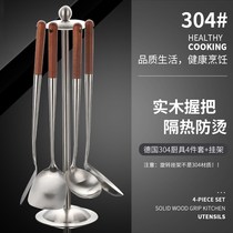 304 stainless steel spatula household kitchen set wooden handle spatula lengthy fried fish shovel spatula spoon