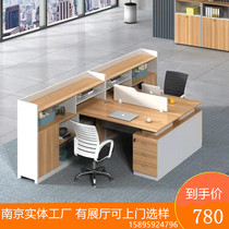 Staff Desk Chair Composition Brief Modern 4 6 People Station Finance Staff Screen Desk Office Furniture