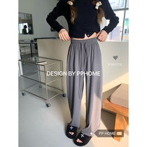 PPHOME Ice Skating Pants ~ High Sub Pants Summer Pro-Skin Comfort Tightness Waist 100 Hitch Lap Casual Pants