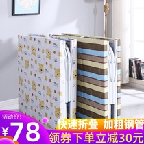Folding bed sheet man board bed Shrink bed Board bed Lunch break bed Adult household single bed Invisible bed Simple bed