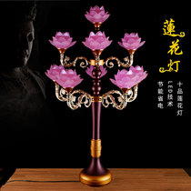 Floor large lotus lamp for Buddha lamp lotus lamp home Temple Guanyin supply lamp Buddha lamp LED long light plug-in