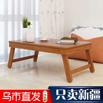 Xinjiang bamboo folding kang table home computer small table solid wood square tatami ground table Kang