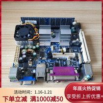 Wire EDE accessories Wire cut computer motherboard card dedicated computer motherboard 90% new