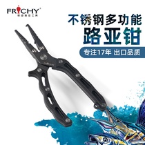 FRICHY multifunction stainless steel road subpliers control fish pliers long mouth tied with hook pliers open loop clamp fisher fishing gear