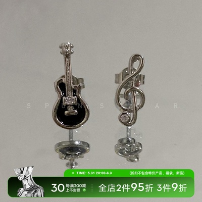 taobao agent Guitar, small design earrings, asymmetrical cute violin, new collection, trend of season
