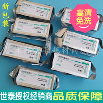 shi tai microscope coverslip 18*18 20*20 22*22 24*24 24*32 24*40 24 * 50mm